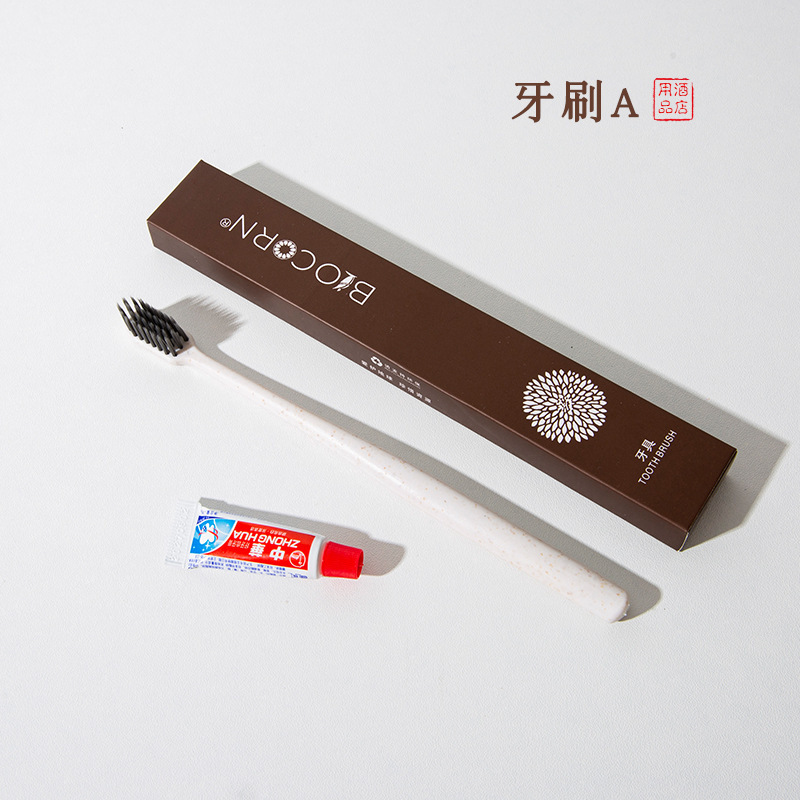 使い捨て歯ブラシ、スターホテル用品、高級B&B、歯磨き粉付き使い捨て歯ブラシ、旅行用品|undefined