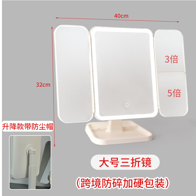 대형 흰색 리프팅 모델(국경 간 비산 방지 포장)