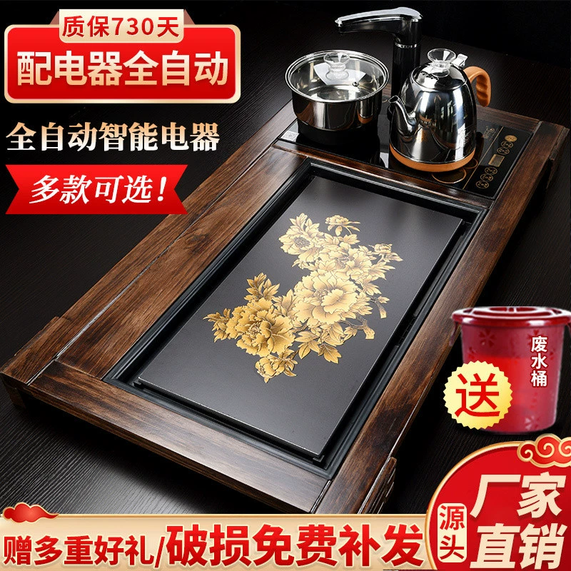 Automatic tea set sandalwood for home use from natural wood, teapot, fully automatic