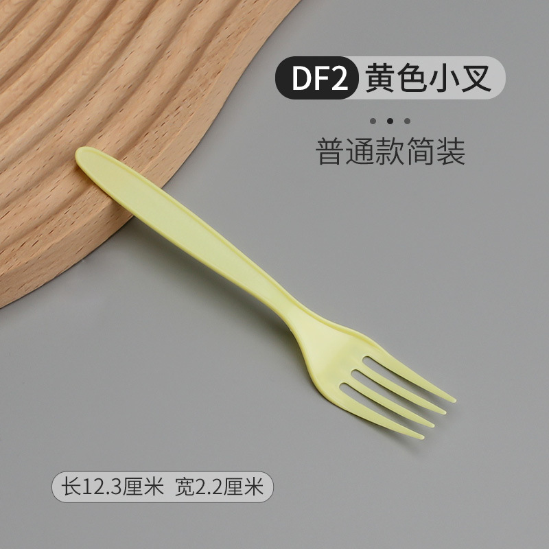 Tenedor desechable pequeño tenedor de plástico transparente postre horquilla de fruta horquilla de comida occidental cuchillo tenedor de cucharas desechable fábrica al por mayor