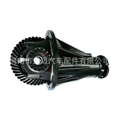 Suitable for Toyota Differential assembly