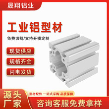 ���I�X�Ͳ�8080�Ӻ���ؿ���X�Ͻ��Ͳ� �W���X�Ͳ�5mm��  �X�Ͳ�