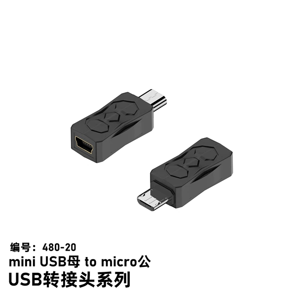 480-20 mini USB female to micro male straight