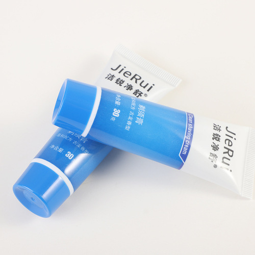 Men's Shaving Cream Manual Shaving Cream Shaving Foam Cologne 30g Gel Travel Portable