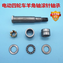 늄���݆܇ǰ������N����L��S���ϲ�܇��I51103�����S������