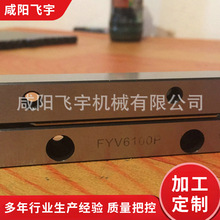 国产交叉滚子导轨 十字塑料交叉滚柱导轨 v6滚柱型交叉滚子导轨