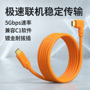 TypeC���m������A7M3/R4R6RP���CZ6�B��X���C����ݔ����䔵����