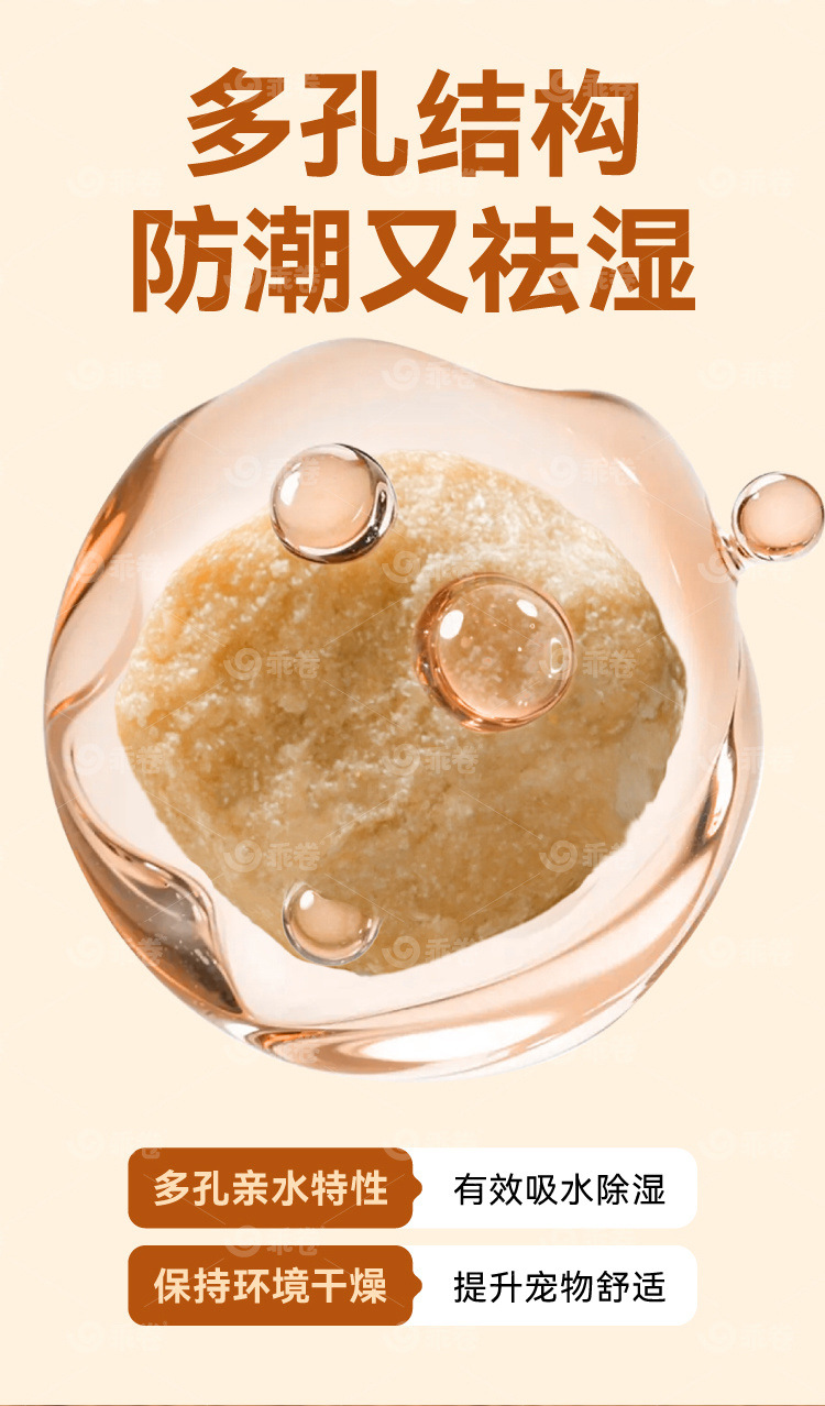 8296545d-1d99-4dc4-8804-e3f293e647ce.jpe