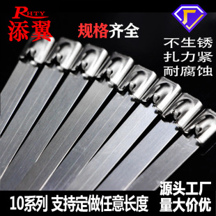 ���P�����304���|1200*16*300*1500*19*600*10000������������