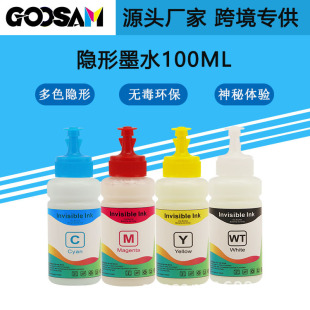 GOOSAM �[��īˮ�m��EPSON DX3/4/5/6/7/XP600���^�����ӡ�C