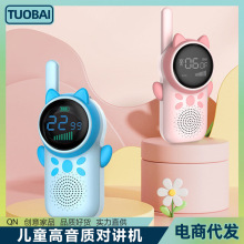 ͯvCoͨӍĥC׃@vֳ֌vC