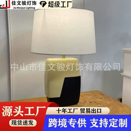 吊灯;装饰台灯;室内壁灯