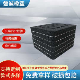 吸力开孔堆垛机吸盘海绵 机械手臂EPDM橡胶发泡 快回弹吸盘海绵