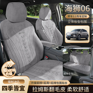 �ȁ��Ϻ��{06��������dmi ev��ë�q��܇���|�ļ�ͨ�ó���������