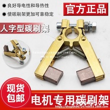 늙C̼ˢ֧ܿͨˢմV̼ˢ_ʽˢ