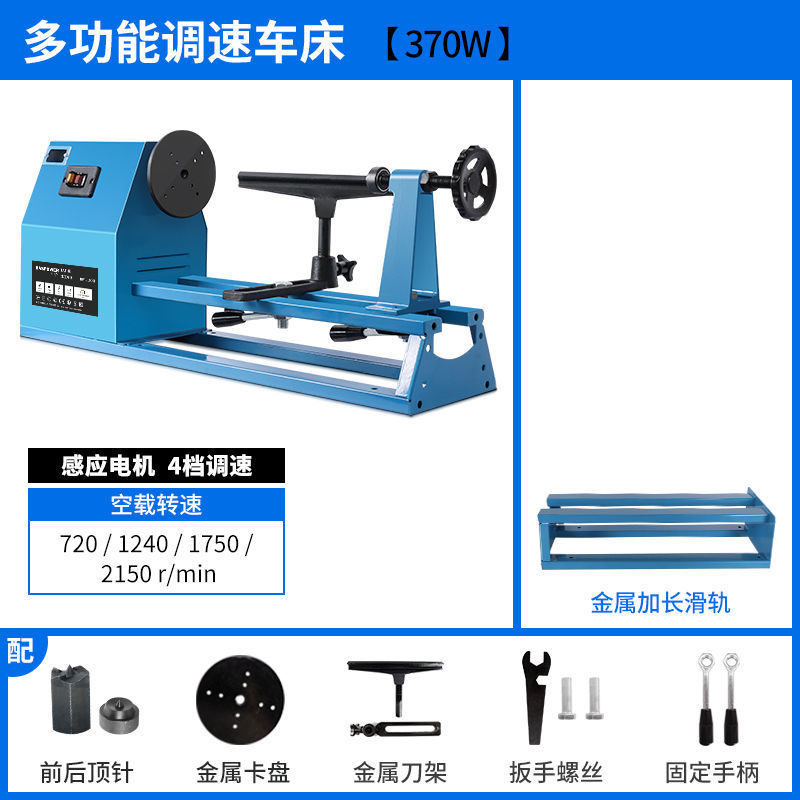 확장 선반의 표준 구성