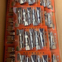 不锈钢猪咀 304不锈钢猪水咀  防溅水滚珠猪用鸭嘴式乳头式猪嘴