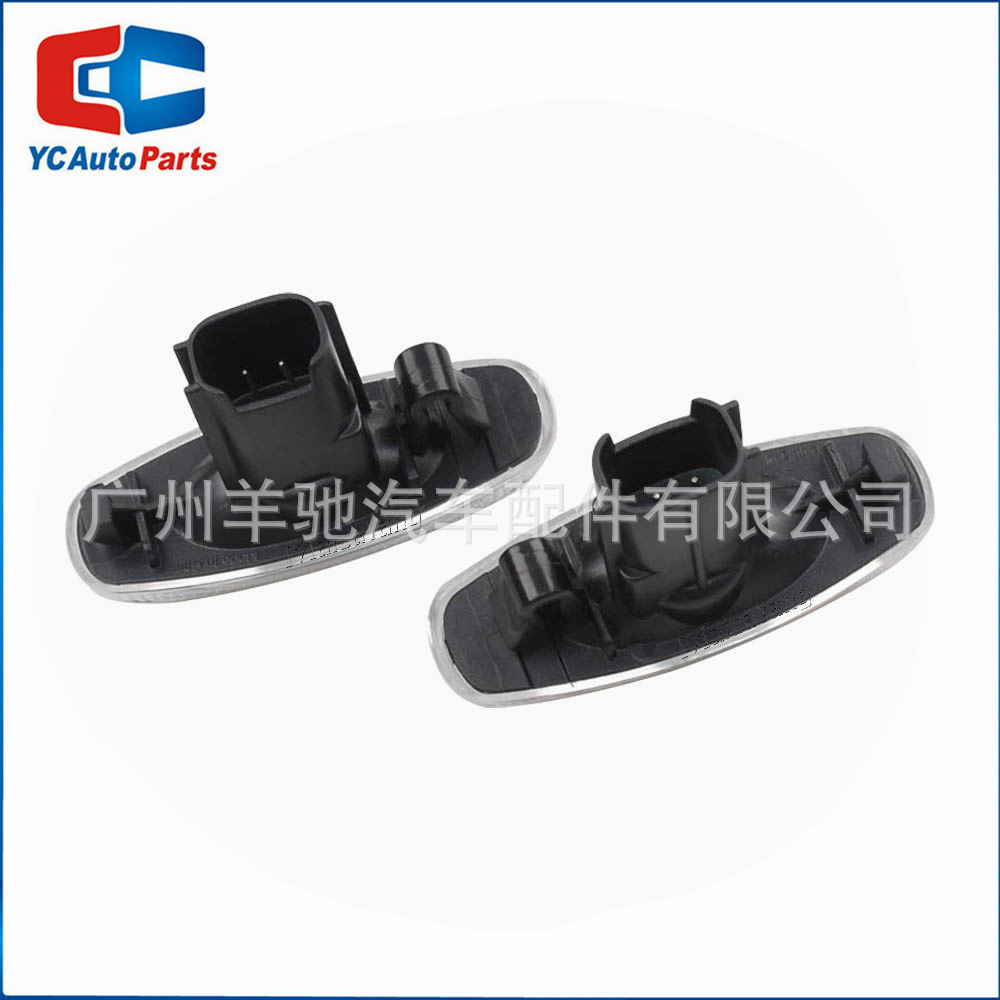 Adecuado para Toyota Vichi zhixuan 2014-2019 modificado LED luz amarilla corriente agua guardabarros luz lateral de dirección
