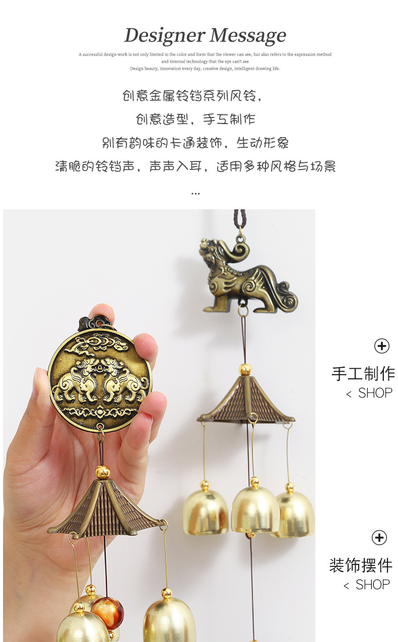 B009-3福-金蟾-麒麟牌-麒麟_02