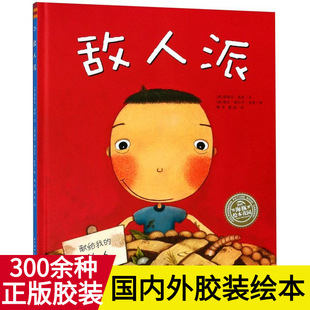 �L��3-6�q������ ƽ�b�z�b�L�����@����@�� ��ͯ�L��0-3-6�q���l