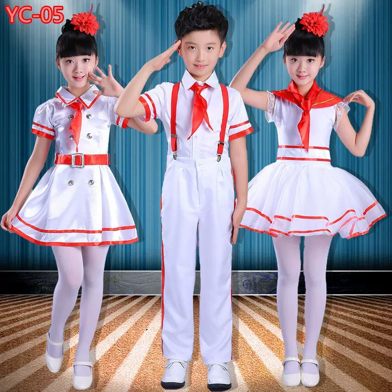 六一儿童合唱服演出服我是红领巾中小学生红歌诗朗诵服装少先队员