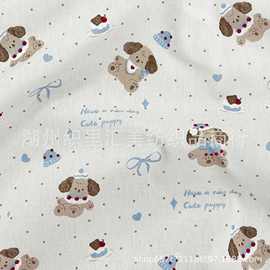 全棉40支平纹数码印花面料纯棉布料童装女装鞋服箱包手袋方巾府绸