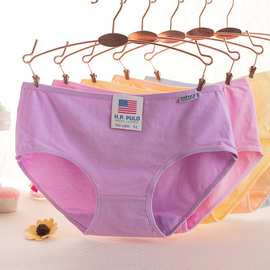 女生内裤纯棉少女学生甜欲风透气女士三角裤低腰棉质高档次纯肉色