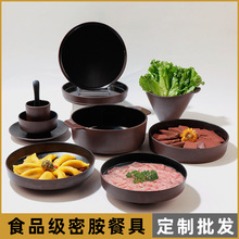 �P��ڿ��pɫϵ���ܰ��;߲͏d��P���ò˱P�´�������ڈA�αP��