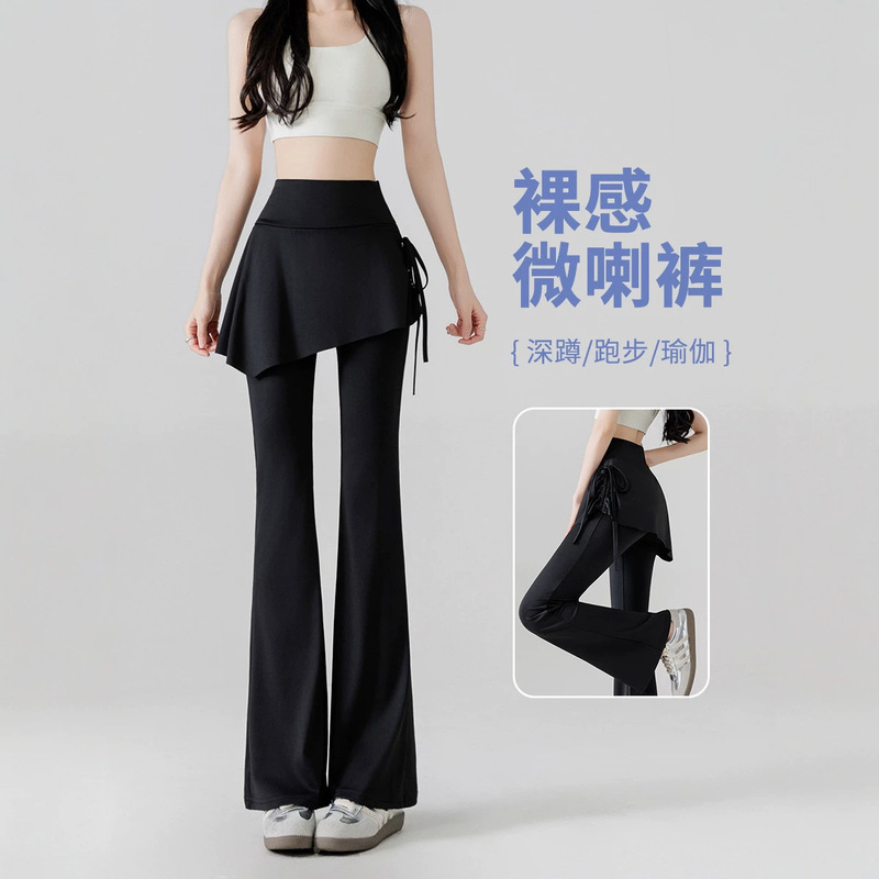 Fake Two-Piece Flared Shark Pants for Women, High-Waisted, Slimming, Sporty, Tight-Fitting, Butt-Lifting Yoga Leggings for Spring and Autumn 2026