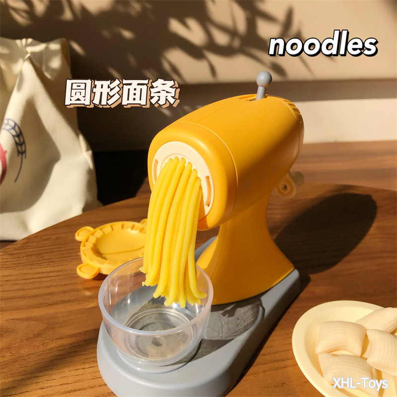 跨境專供 兒童彩泥麵條機 仿真橡皮泥手工粘土廚房玩具創意過家家