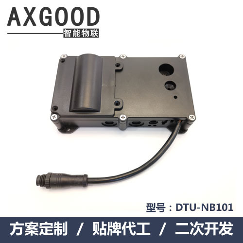 NB-IOT智能锁光交箱锁 | MS712智慧锁 | 蓝牙震动水浸温湿度三维