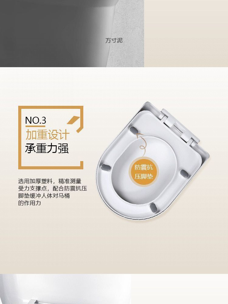 Universal thickened old-style toilet seat cover seat cushion lowering accessories, dry toilet UVO type toilet seat cover factory Item Picture