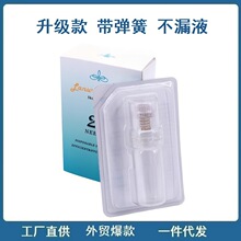 新品跨境20针黄金微针盖章印章带弹簧水溶针水光精华按压式导入仪