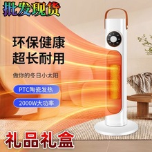 ȡů��ů�L�C�����ּ���С�͹���ʡ�ȫ�ݴ���e�k�����҃��ů��