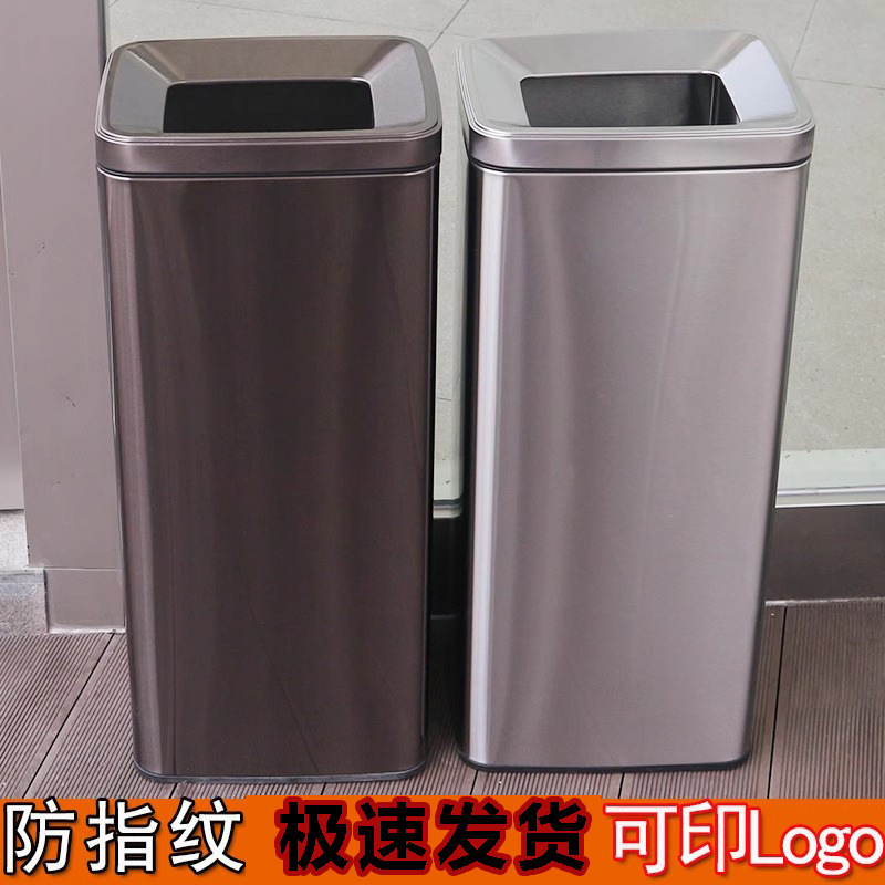 Stainless Steel Trash Can Commercial Large Capacity Lidless Public Toilet Hotel Bathroom Sink Paper Towel High Bucket
