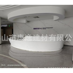 Acrylic artificial stone reception desk manufacturers wholesale foreign trade processing reception desk shaped countertop