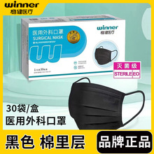 �����t��һ�����t����ƿ��֪������b���ӟo�������˺�ɫ�t������