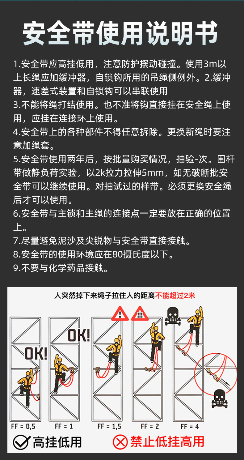 详情_16.jpg