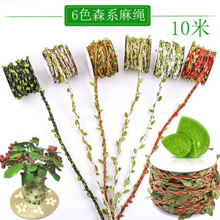 1ɭ��ϵ�G�~�������K�ֹ������K��ɫ���K�ӄ���DIY�~���b��p�@�K