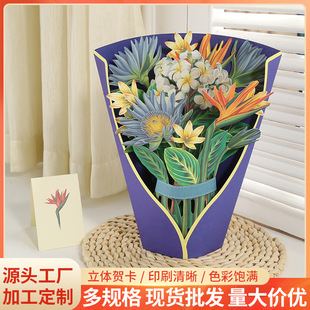 ĸ�H���R������3D���w�R�����|�����r���̎������xף���Y�����l