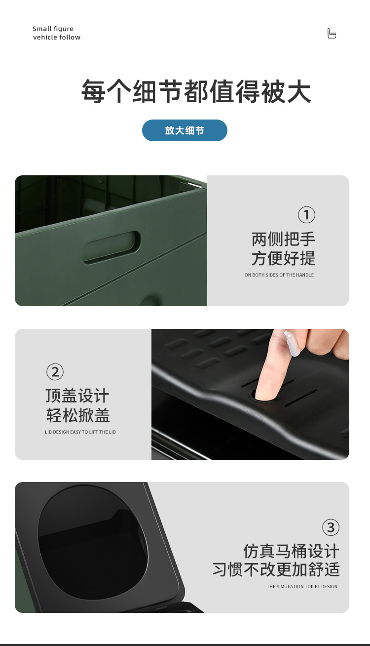 Outdoor Toilet Car Portable Mobile Toilet Foldable Odor-proof Toilet for Adults and Children Self-driving Camping Emergency