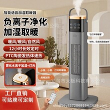 �ӝ�ȡů�����ù���ʡ��ٟ��ů�� �k�����ٟ���ʽʯīϩů�L�C