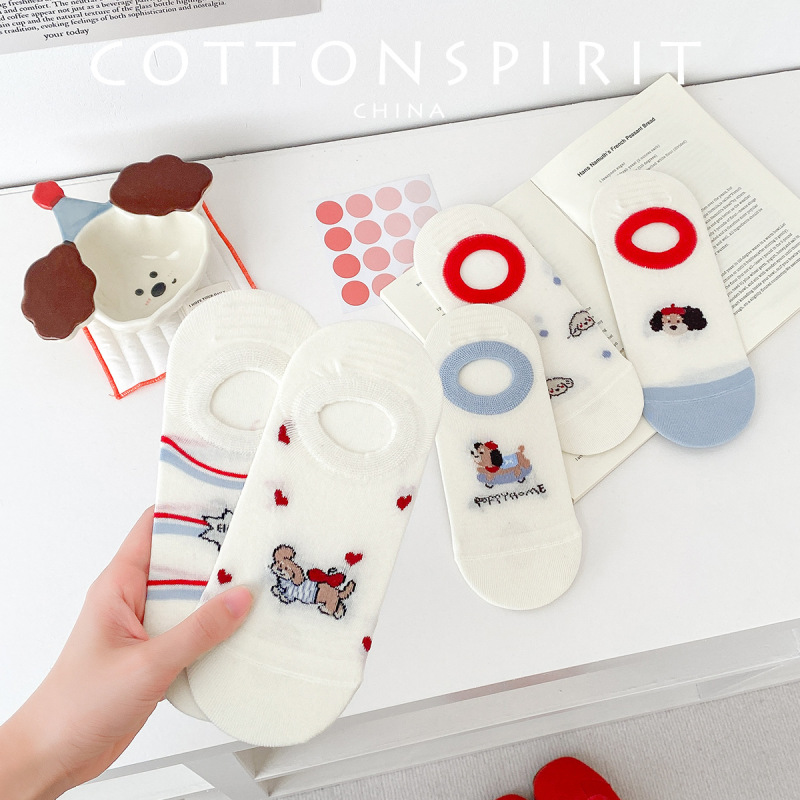 Women's Low-Cut Invisible Socks, Cartoon Dog Design, Non-Slip Thin Socks, Summer Korean Style, Cute