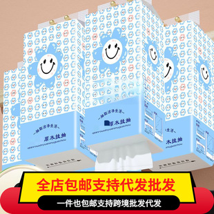 Wholesale paper pumping toilet big bag household toilet paper household hanging hanging paper bottom sanitary pumping free shipping