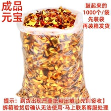 ��Ԫ������Ԫ�����a���������ֹ��ۼ����¹���Ʒڤ�ż��X��ƷԪ��