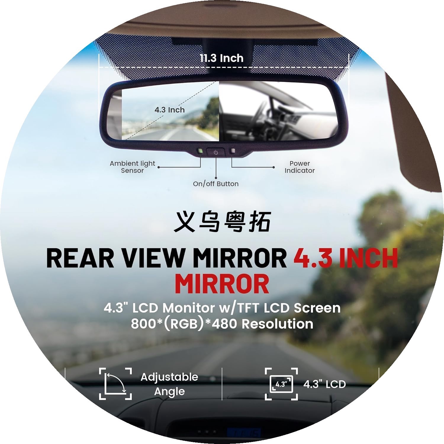Suitable for Mercedes-Benz Vito V260 4.3inch rearview mirror display reversing camera
