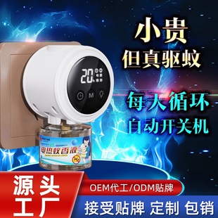 �����Һ������҃���Ӛ��Ü������������x�����늷��o΢����ȫ