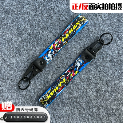 Motorcycle Key: and Lanyard Pendants for - n-max