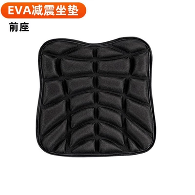 thickened seat cushion for scooters and – Motorcycle cushion - shock-absorbing-front-seat-cushion-old-model