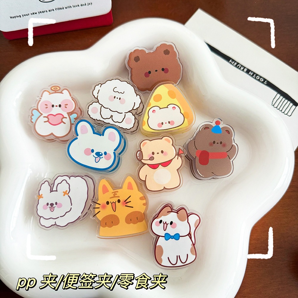 Animal-themed binder clips, cute and girly, perfect for students, with long tails and small memo clips, in a cartoon and adorable style